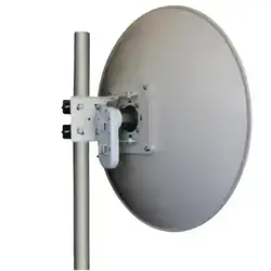 ANT-5533X High Gain Anten - 2