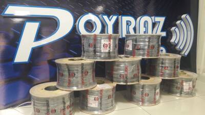 Mekas Alloy Cat 5 305m Outdoor Cable (senka) - 1