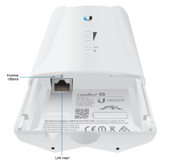 R5AC-LITE - 3